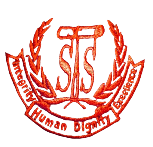 SITS Logo